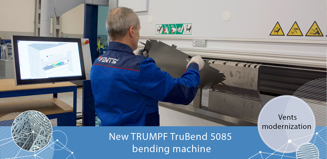 New bending machine TRUMPF is running!