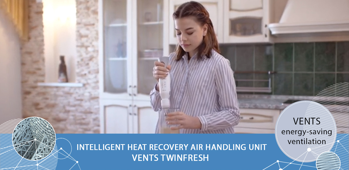 Intelligent ventilation VENTS TwinFresh Expert